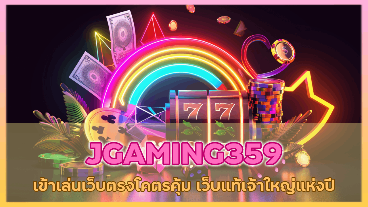 JGAMING359